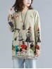 Flower Printed Jersey Knit Fashion Top